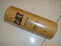 泉州和泉貿(mào)易 其他石油設(shè)備產(chǎn)品列表與石油制品制造優(yōu)勢