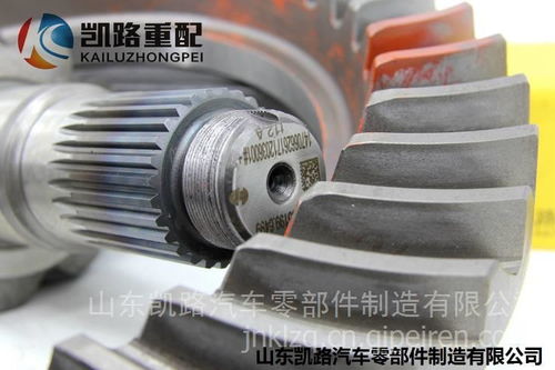陜汽德龍X3000/新M3000中橋主減速器總成37/11詳解 價(jià)格、圖片與配件廠家指南